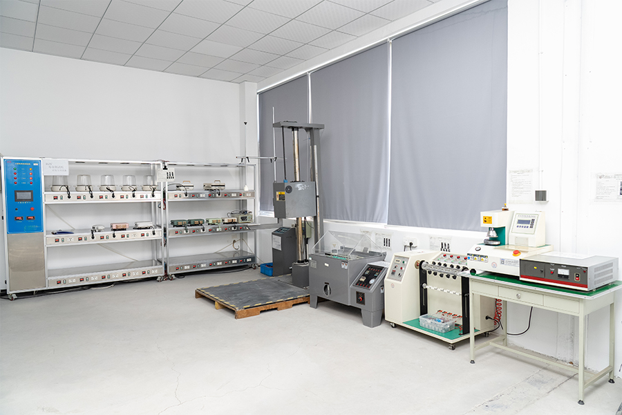 Laboratorium